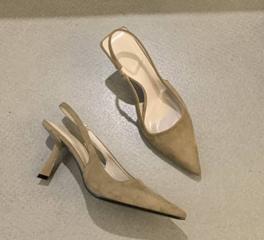 Marlena™ | Nude Slingback Heels with Slim Heel